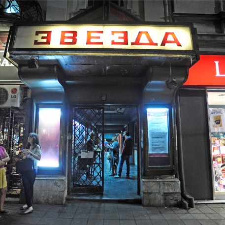 Ko nam je ubio bioskope i zašto?