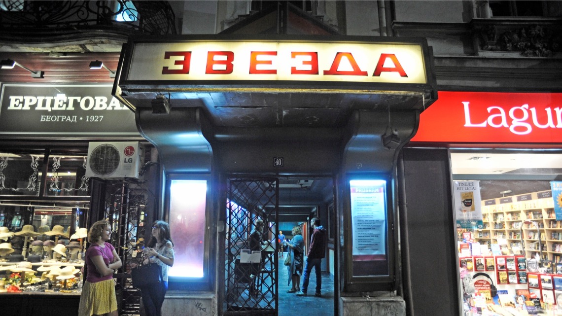 Ko nam je ubio bioskope i zašto?