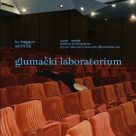 Glumački laboratorium